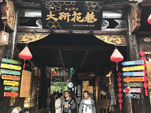 2017公司雲南旅遊