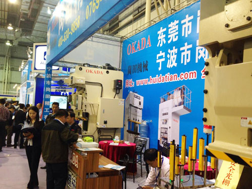 東莞高速精密衝床展（zhǎn）覽