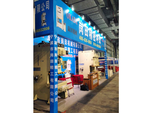 東莞精密鋼架展（zhǎn）覽會