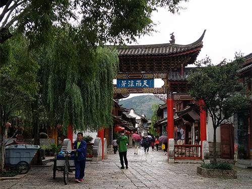 2017公司雲南旅遊
