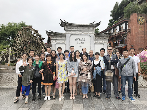 2017公司雲南旅遊（yóu）